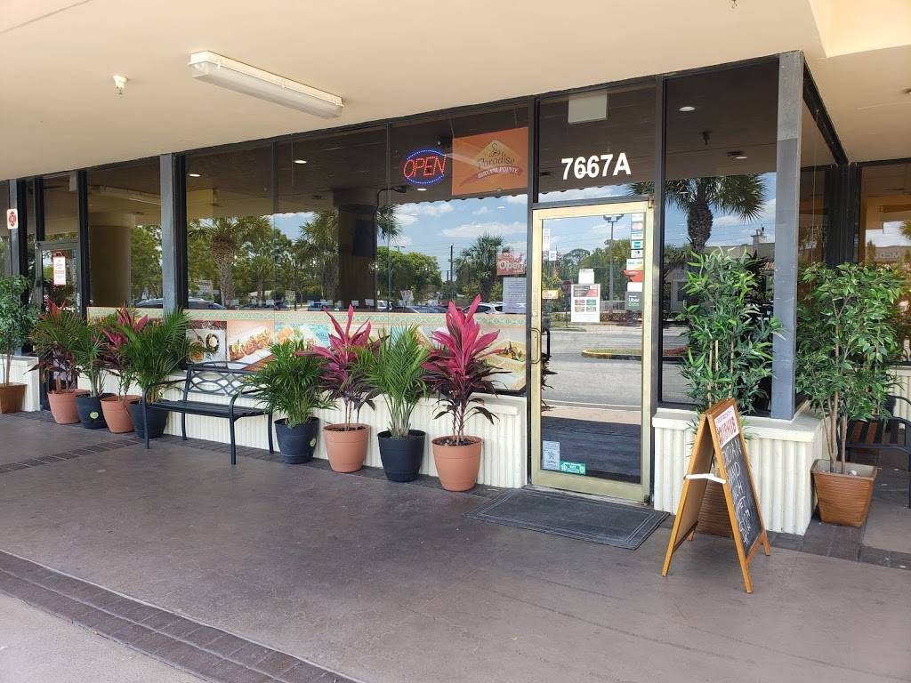 Paradise Indian Cuisine (Biryani Pointe) | restaurant | 7667A Lake Worth Rd A, Lake Worth, FL 33467, USA | 5618123958 OR +1 561-812-3958