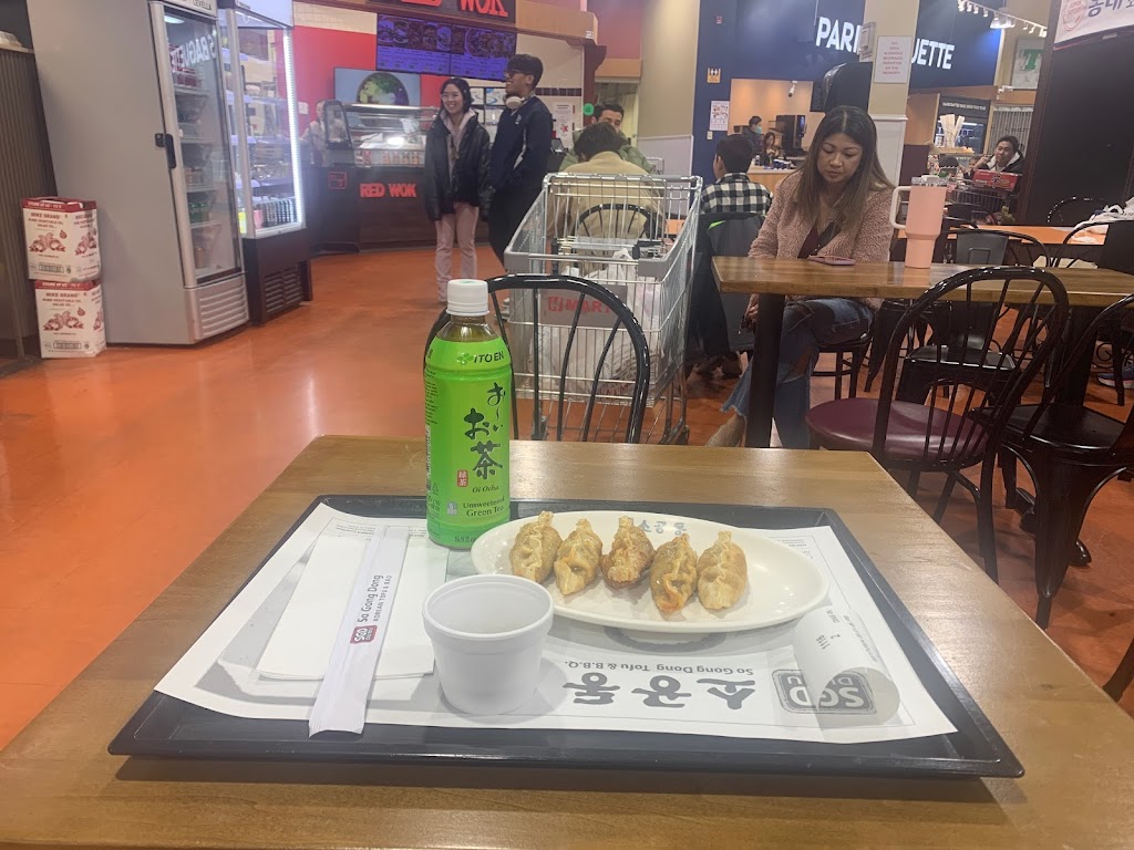 SGD DUBU SO GONG DONG NILES. | restaurant | Mart Food court, 801 Civic Center Dr 114 H, Niles, IL 60714, USA | 8473246891 OR +1 847-324-6891