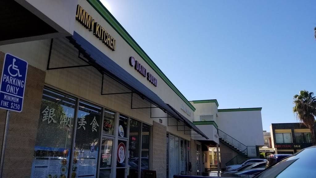 E&J Yummy Kitchen 银潮美食 | restaurant | 728 S Atlantic Blvd Ste 103, Monterey Park, CA 91754, USA | 6267827632 OR +1 626-782-7632