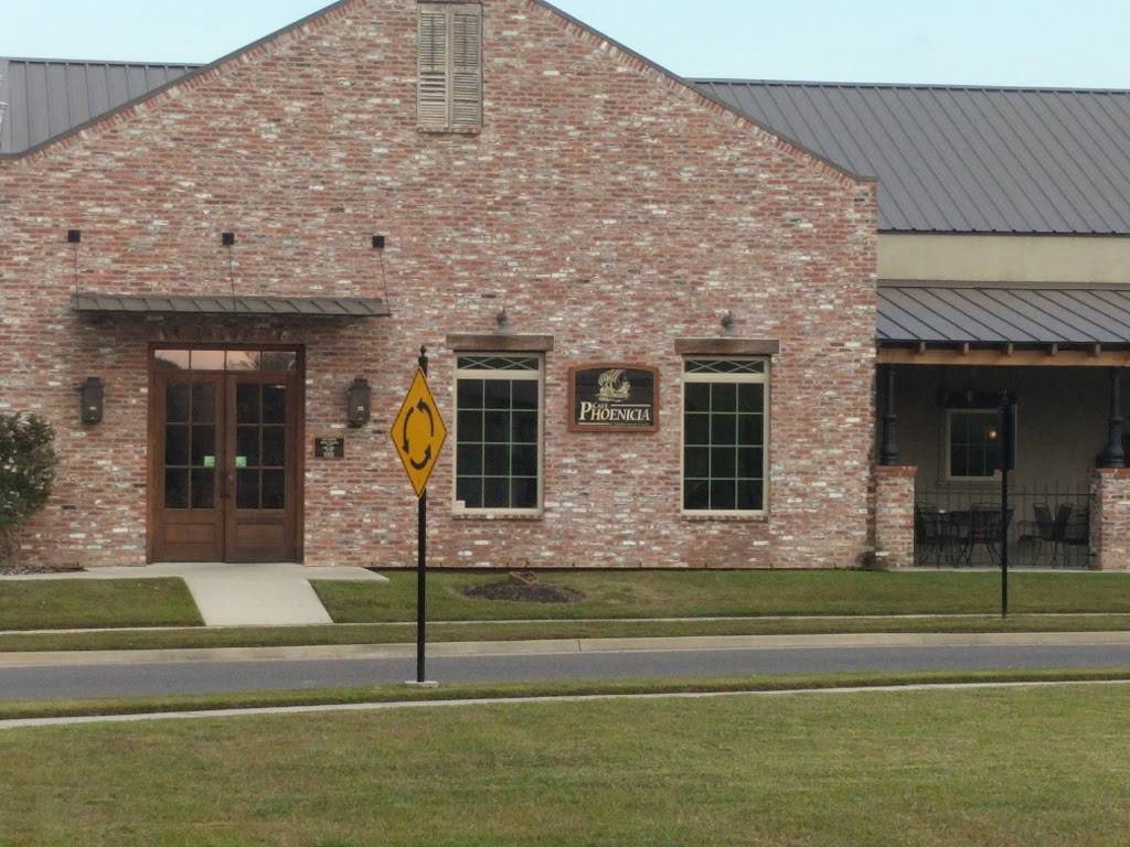 Cafe Phoenicia | restaurant | 14319 Wax Rd, Baton Rouge, LA 70818, USA | 2253025443 OR +1 225-302-5443