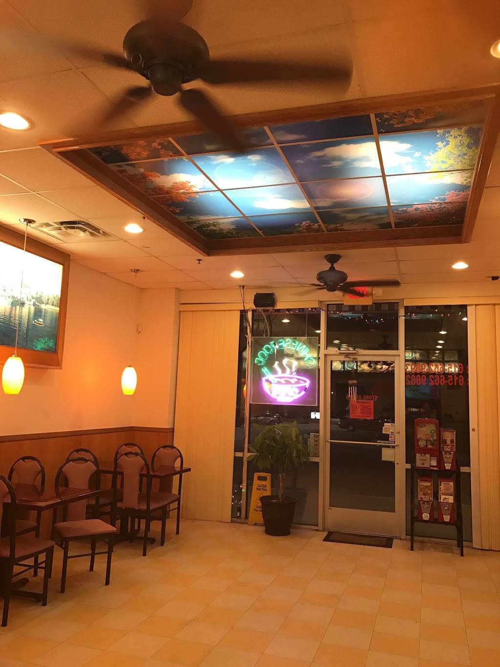 China Panda | meal takeaway | 8038 TN-100, Nashville, TN 37221, USA | 6156629893 OR +1 615-662-9893