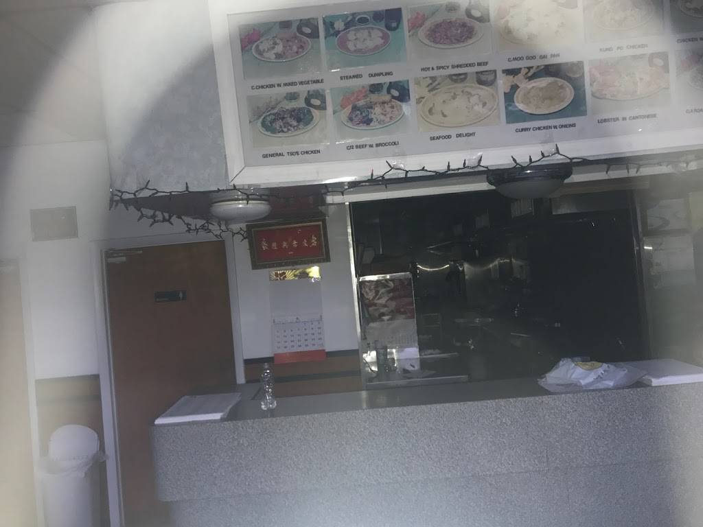 Ming Moon Chinese Restaurant | restaurant | 27 Main St, Stafford Springs, CT 06076, USA | 8606846200 OR +1 860-684-6200