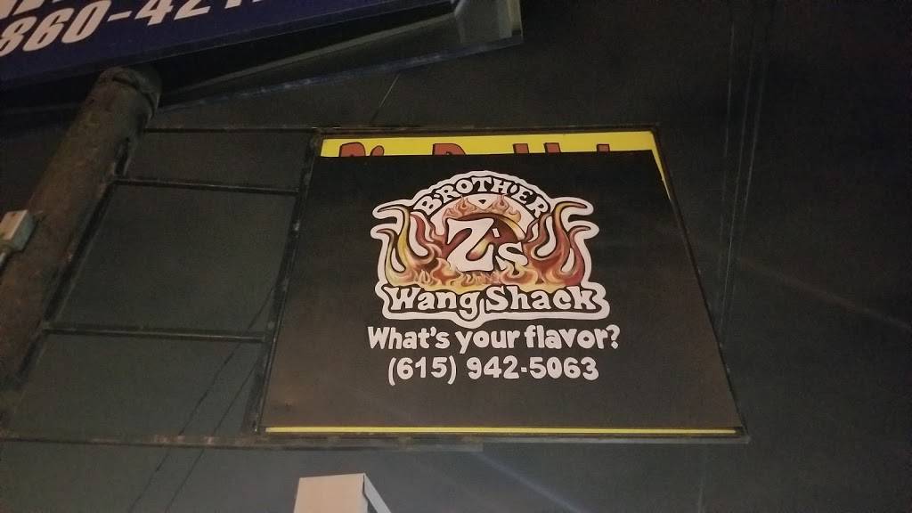 Brother Zs Wang Shack | restaurant | 3825 Dickerson Pike, Nashville, TN 37207, USA | 6159425063 OR +1 615-942-5063