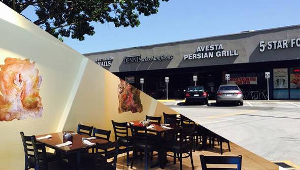 Avesta Persian Grill | restaurant | 2691 Wilcrest Dr Suite A, Houston, TX 77042, USA | 7137815555 OR +1 713-781-5555