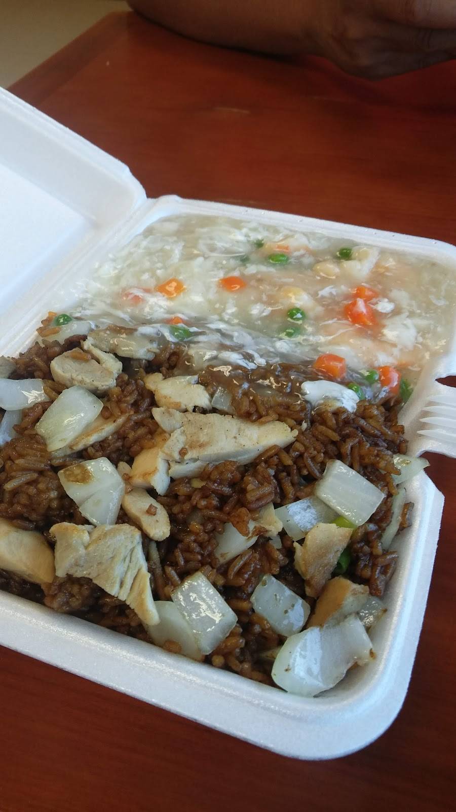 Big Hong Kong | restaurant | 3312 Jackson Ave, Memphis, TN 38122, USA | 9014521388 OR +1 901-452-1388