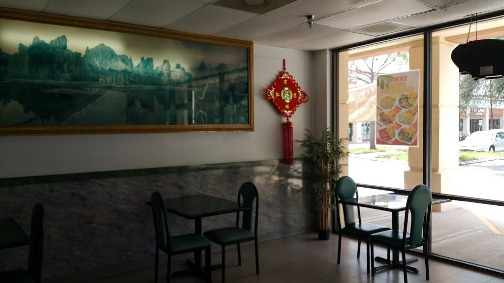 China 1 | restaurant | 1192 Jacaranda Blvd, Venice, FL 34292, USA | 9414088899 OR +1 941-408-8899