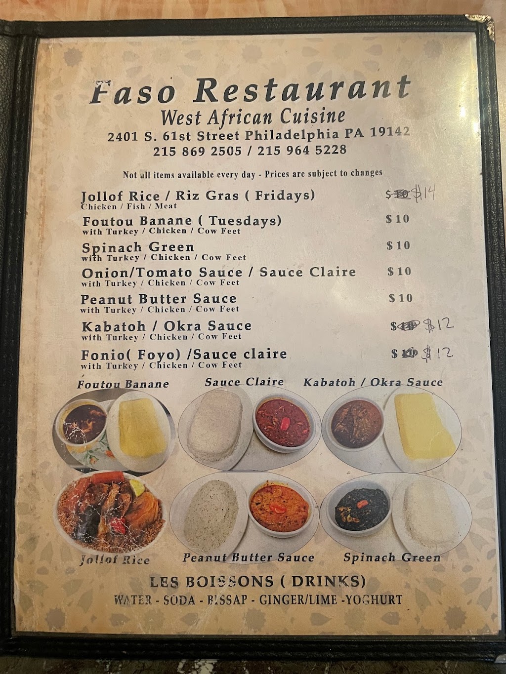 Le Faso | restaurant | Grays Ave, Philadelphia, PA 19142, USA | 2158692505 OR +1 215-869-2505