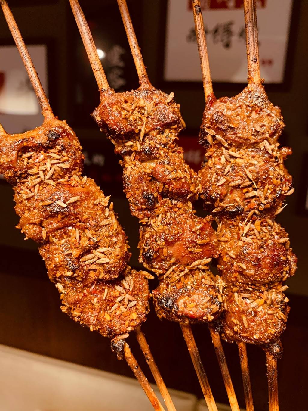 串门儿串吧牧场店 | restaurant | 9638 Base Line Rd, Rancho Cucamonga, CA 91701, USA | 9086217777 OR +1 908-621-7777