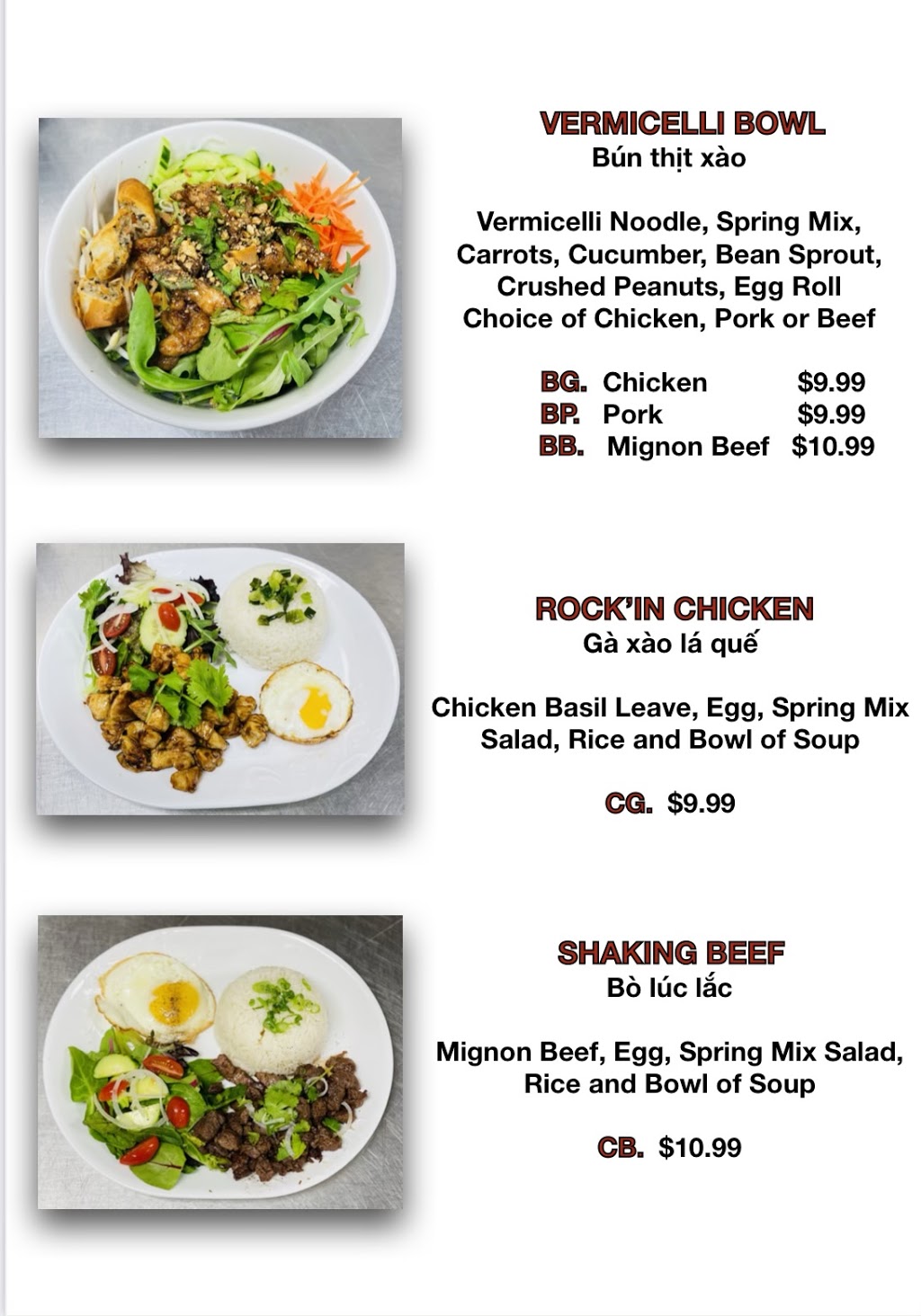 Pho 99 & Grill | restaurant | 6073 Hwy 6 N Suite B, Houston, TX 77084, USA | 8324276272 OR +1 832-427-6272