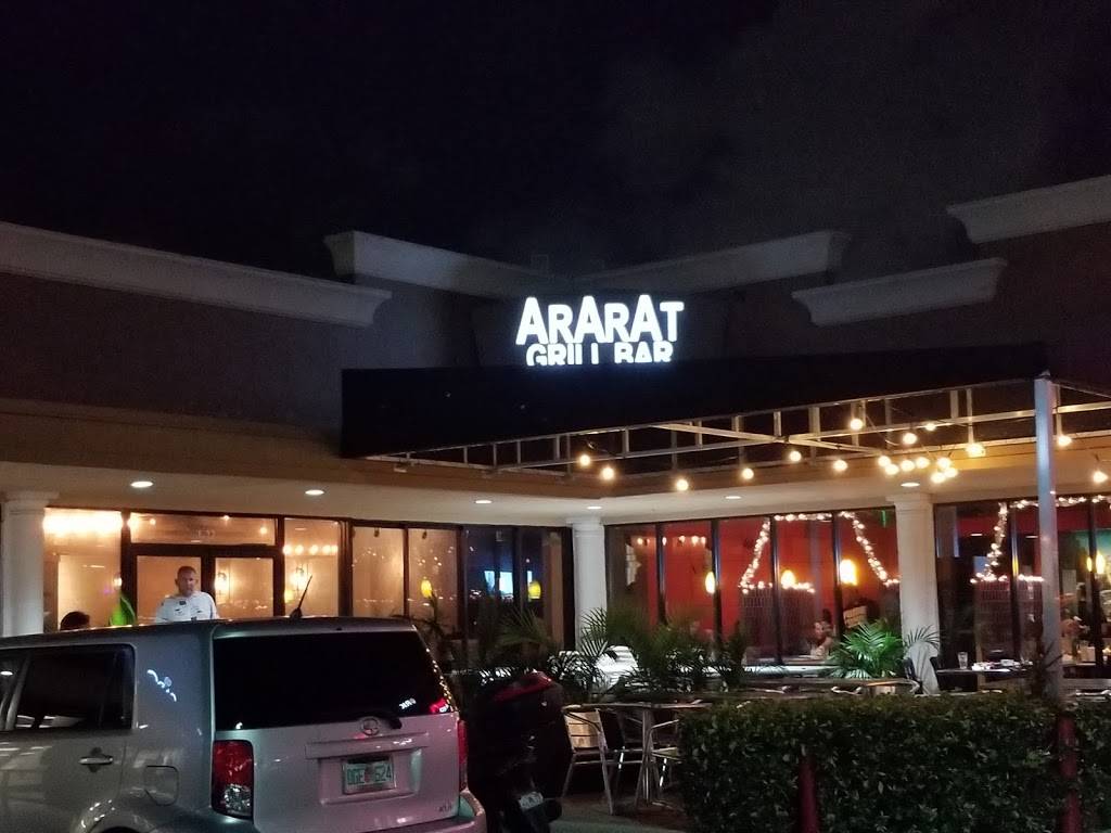 Ararat Grill Bar | restaurant | 18090 Collins Ave T22, Sunny Isles Beach, FL 33160, USA | 3057057008 OR +1 305-705-7008