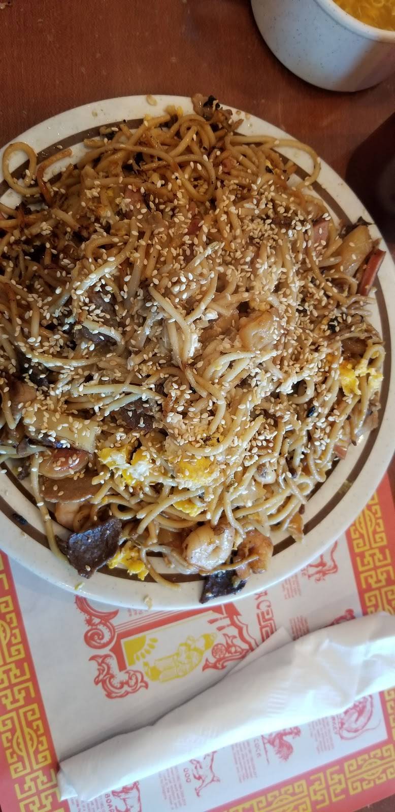 First Tons Mongolian Grill | restaurant | 121 W Debbie Ln, Mansfield, TX 76063, USA | 6825185618 OR +1 682-518-5618