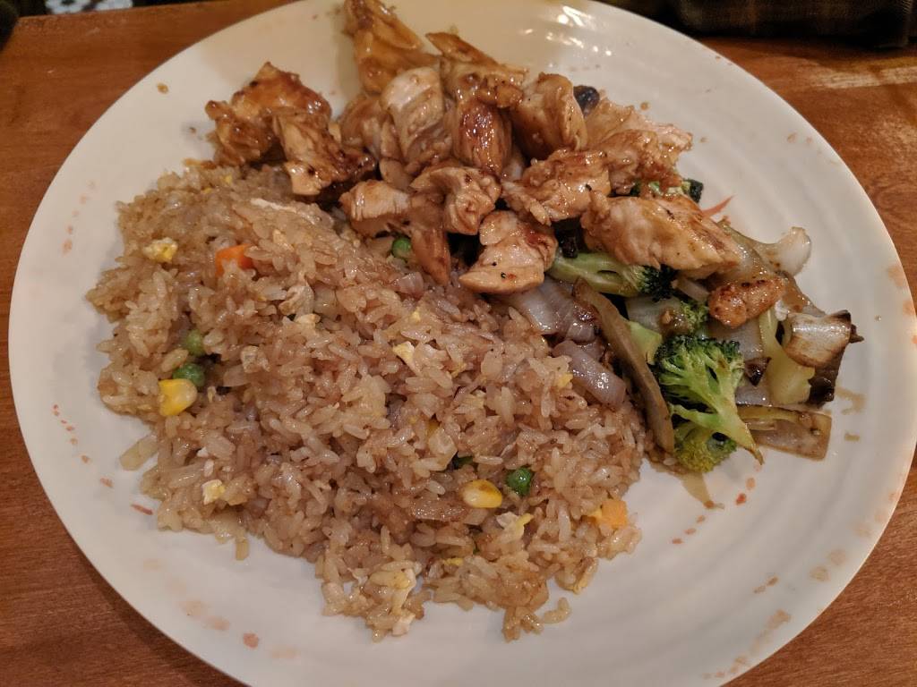 Miso Ramen & Hibachi | restaurant | 228 Old Country Rd, Mineola, NY 11501, USA | 5167421768 OR +1 516-742-1768