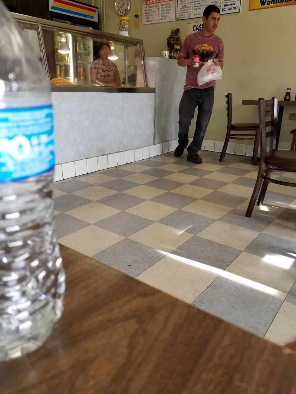 Chinese Kitchen | restaurant | 3441 Whittier Blvd, Los Angeles, CA 90023, USA | 3232607987 OR +1 323-260-7987