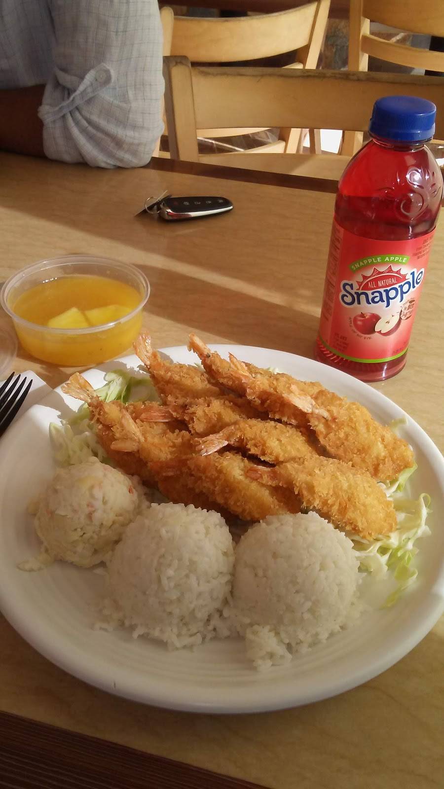 Huli Huli Hawaiian Grill | restaurant | 2367, 11540 Hawthorne Blvd # A, Hawthorne, CA 90250, USA | 3106757735 OR +1 310-675-7735