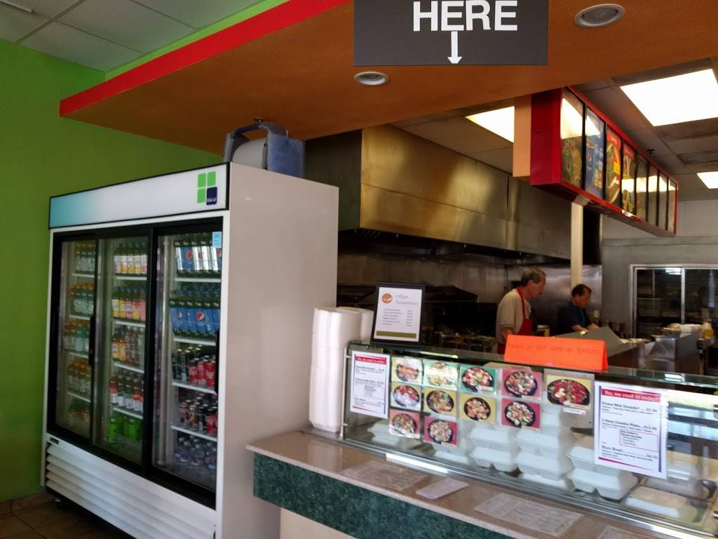 Prime Wok Express | restaurant | 6506 Lonetree Blvd, Rocklin, CA 95765, USA | 9167881688 OR +1 916-788-1688