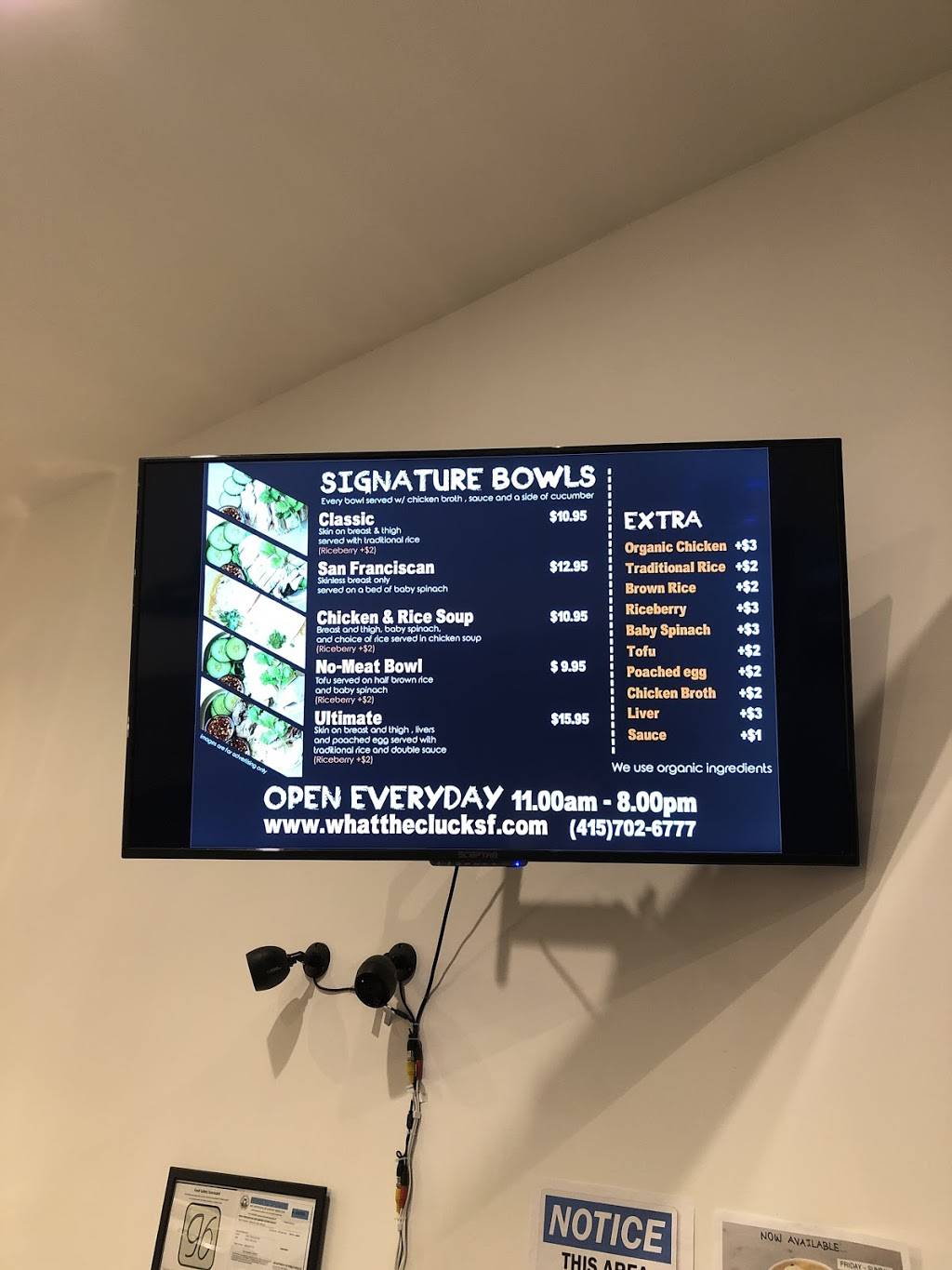 Thai Chicken Rice | restaurant | 1782 Haight St, San Francisco, CA 94117, USA | 4157026777 OR +1 415-702-6777