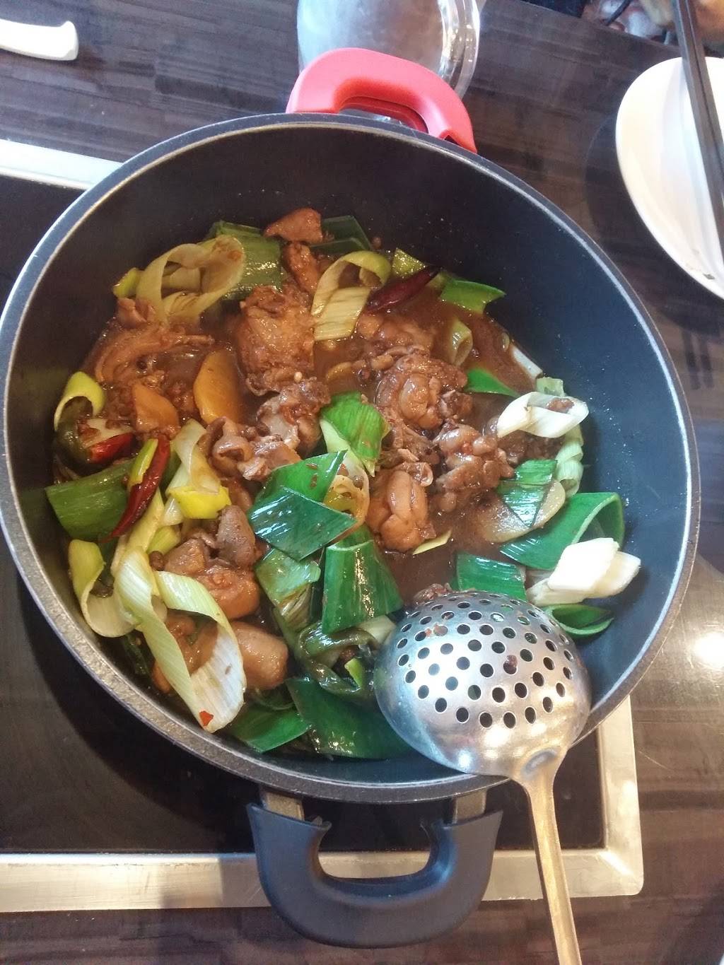 Fire Up Hot Pot | restaurant | 2055 Gellert Blvd #2, Daly City, CA 94015, USA | 6502967653 OR +1 650-296-7653