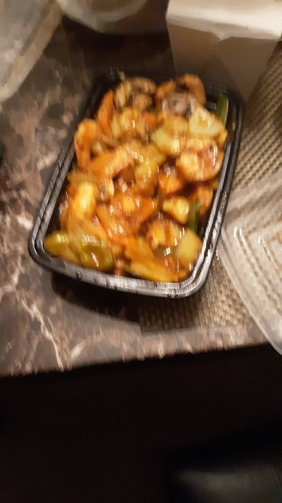 China One | meal takeaway | 2369 Lawrenceville Hwy, Lawrenceville, GA 30044, USA | 7709638801 OR +1 770-963-8801