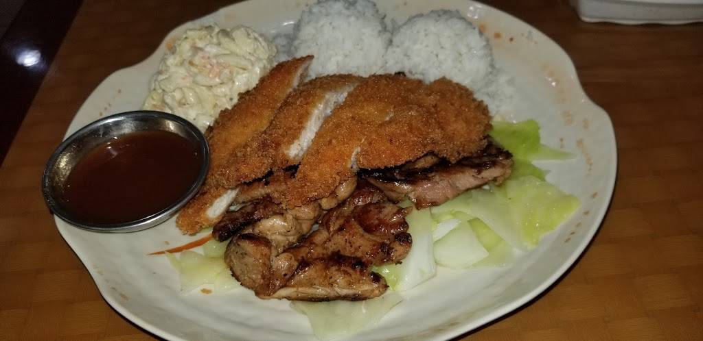 Hawaii BBQ | restaurant | 6071 High St W, Portsmouth, VA 23703, USA | 7576862219 OR +1 757-686-2219
