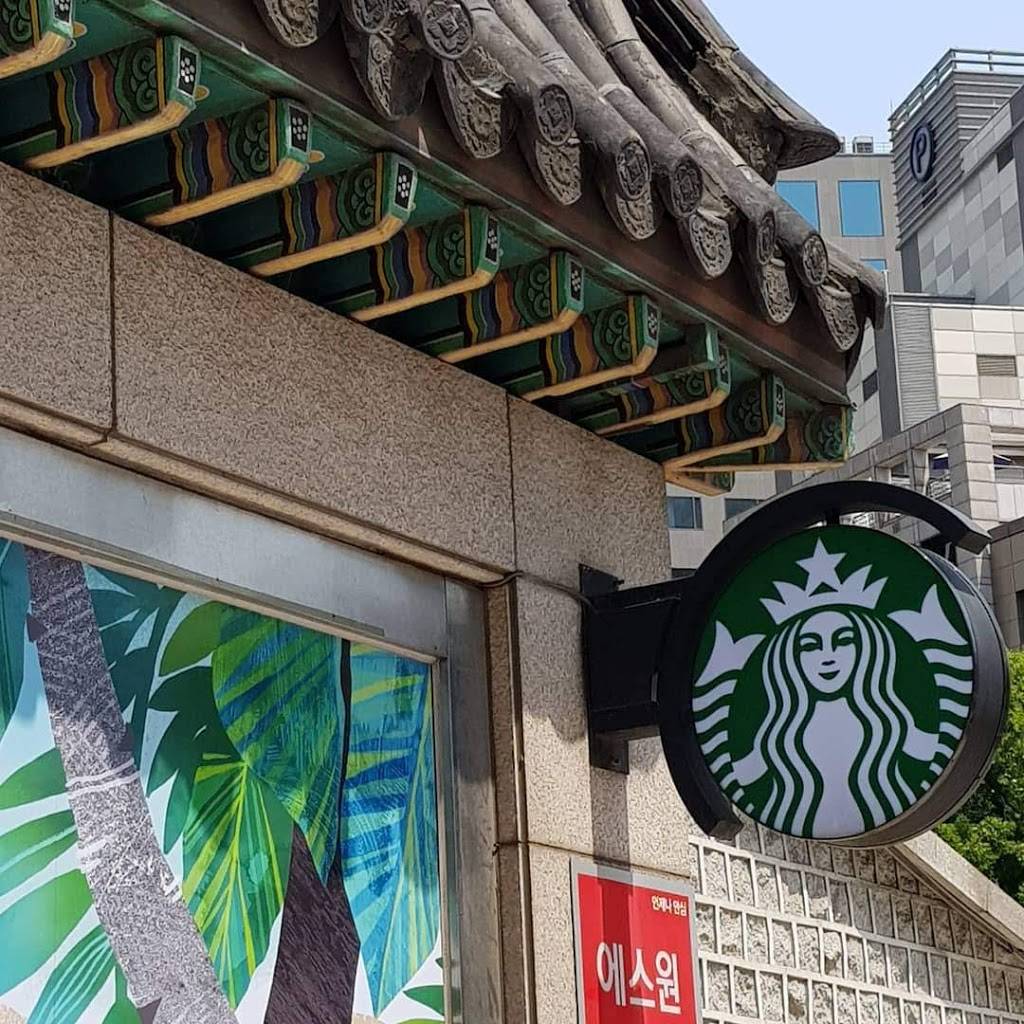 Starbucks | cafe | 1714 Lee Victory Pkwy, Smyrna, TN 37167, USA | 6157620901 OR +1 615-762-0901