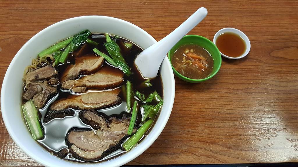 Maxim Restaurant | restaurant | 3424 N 19th Ave, Phoenix, AZ 85015, USA | 6022342710 OR +1 602-234-2710