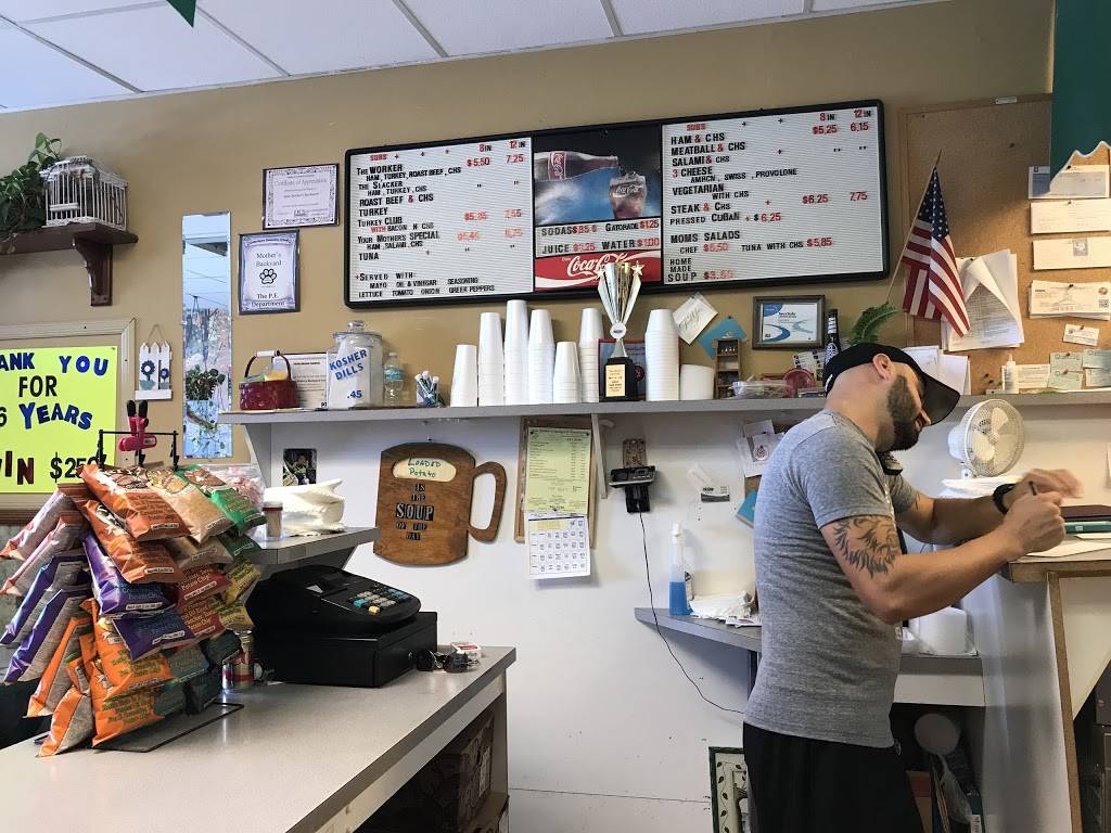 Your Mothers Back Yard | restaurant | 10555 66th St N, Pinellas Park, FL 33782, USA | 7275413250 OR +1 727-541-3250