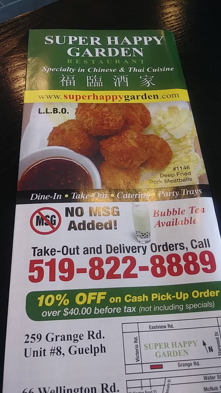 Super Happy Garden | restaurant | 259 Grange, Guelph, ON N1E 6R5, Canada | 5198228889 OR +1 519-822-8889