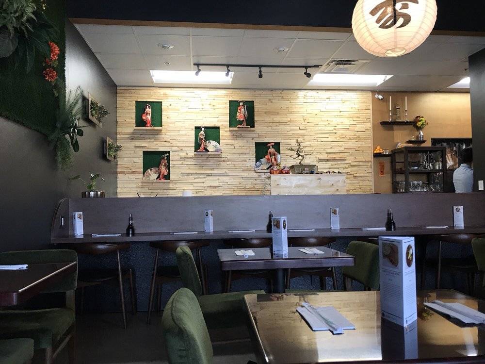 Bonsai Sushi | restaurant | 308 S 9th St ste 105, Columbia, MO 65201, USA | 5734411001 OR +1 573-441-1001