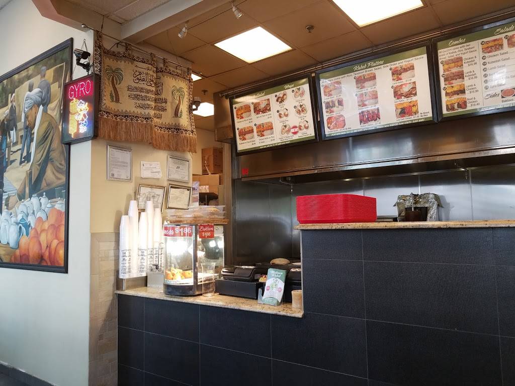 Midtown Kabob | restaurant | 11990 Explorer St, Reston, VA 20190, USA | 7037070118 OR +1 703-707-0118