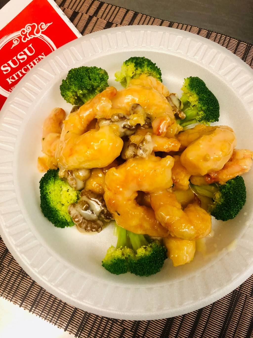 Susu Kitchen | restaurant | 2529 James St, Syracuse, NY 13206, USA | 3158708958 OR +1 315-870-8958