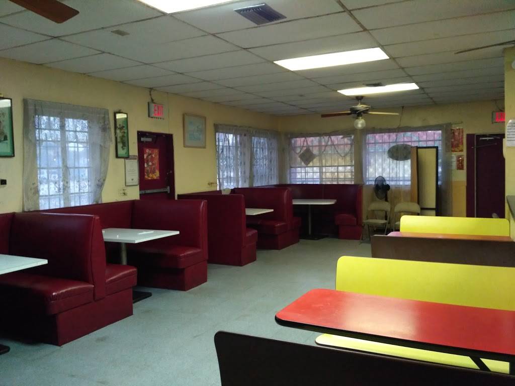 China Palace | restaurant | 2740 S Orange Blossom Trail, Orlando, FL 32805, USA | 4074232958 OR +1 407-423-2958