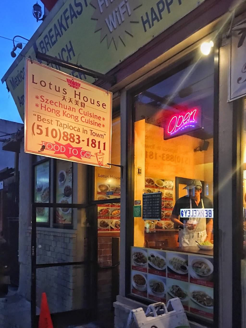 Lotus house | restaurant | 2517 Durant Ave, Berkeley, CA 94704, USA | 5108831811 OR +1 510-883-1811