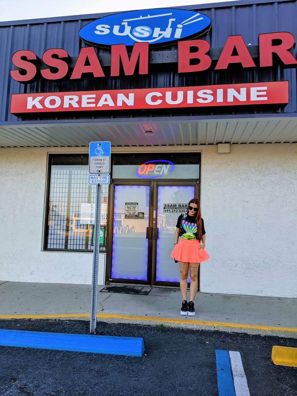 Korean Ssam Bar | restaurant | 1303 N Washington Blvd, Sarasota, FL 34236, USA | 9413126264 OR +1 941-312-6264