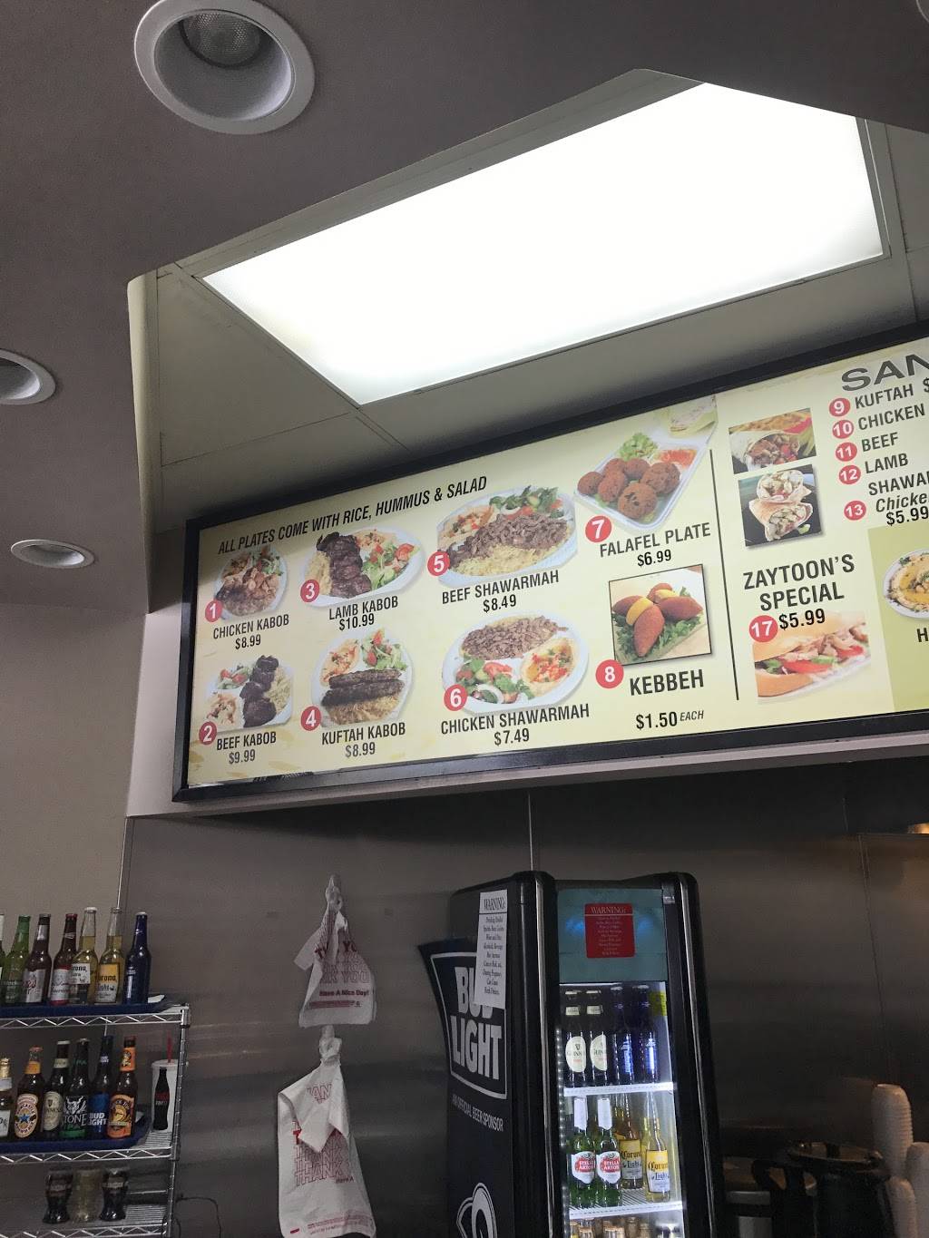 Zaytoons Kabob | restaurant | 11879 Valley View St, Garden Grove, CA 92845, USA | 7147901890 OR +1 714-790-1890