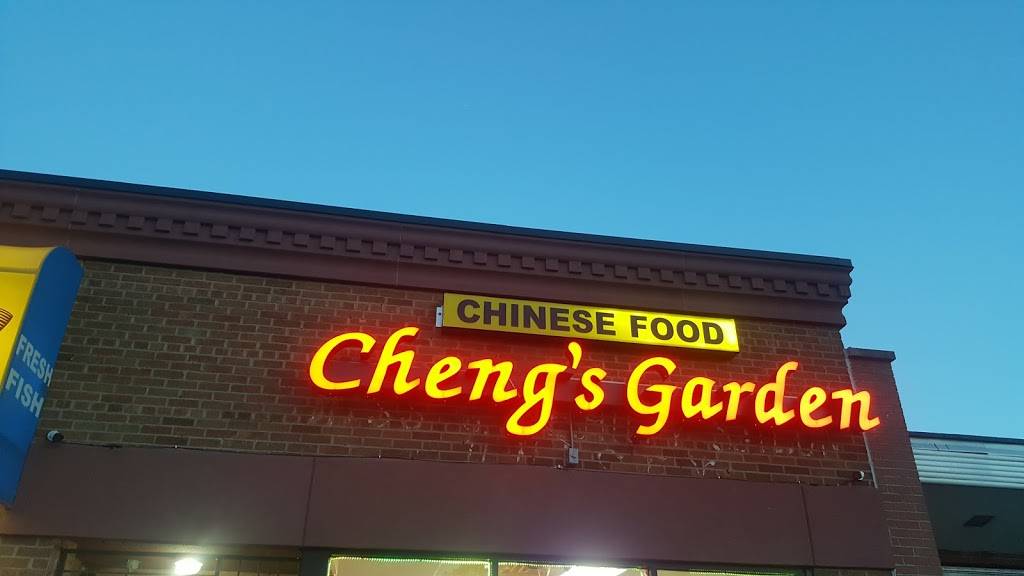 Chengs Garden Restaurant | restaurant | 18205 W McNichols Rd, Detroit, MI 48219, USA | 3135355300 OR +1 313-535-5300