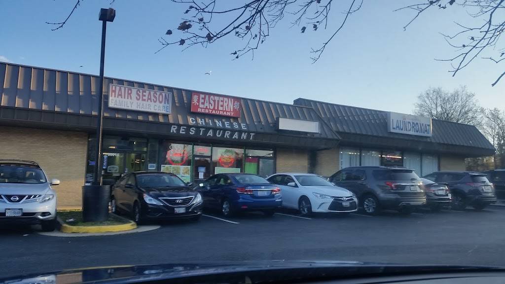 Eastern Restaurant | restaurant | 6331 S Kings Hwy, Alexandria, VA 22306, USA | 7036608490 OR +1 703-660-8490