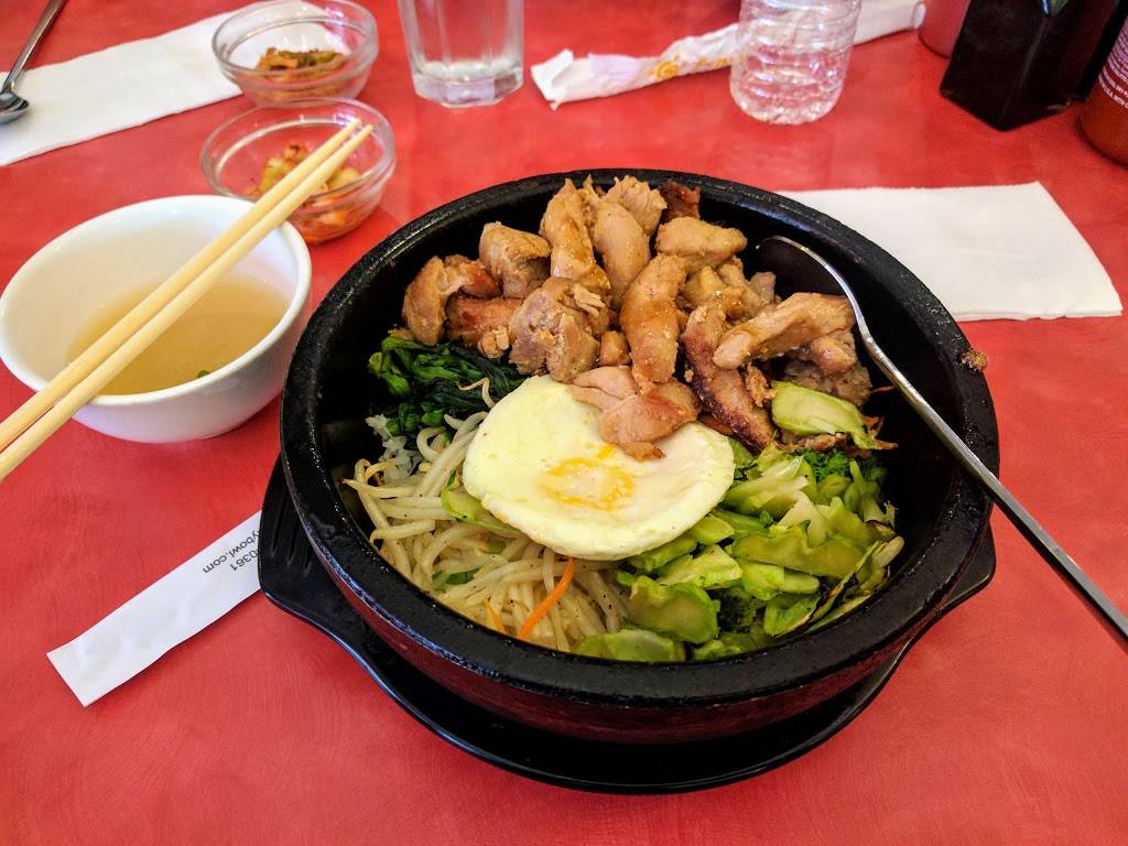Sunny Bowl | restaurant | 1477 Plymouth St Suite D, Mountain View, CA 94043, USA | 6504471709 OR +1 650-447-1709