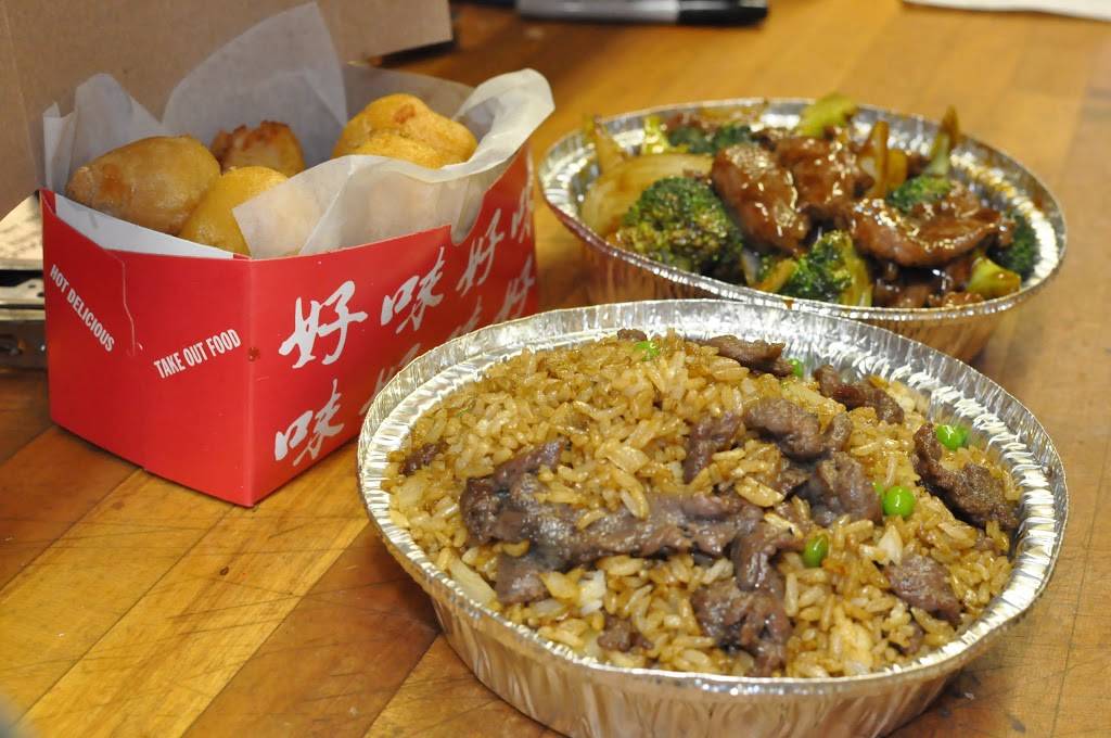 Mayflower Chinese Food | restaurant | 1500 Royal York Rd, Etobicoke, ON M9P 3B6, Canada | 4162486163 OR +1 416-248-6163