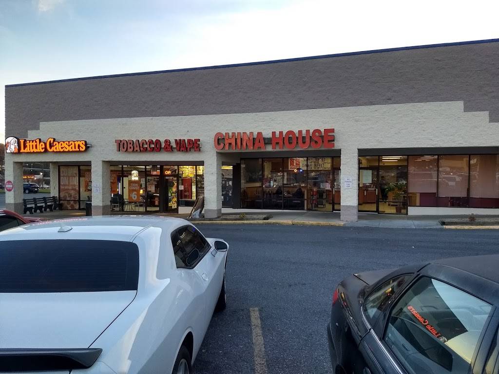 New China House | restaurant | 1133 N Main St, Marion, VA 24354, USA | 2767838818 OR +1 276-783-8818