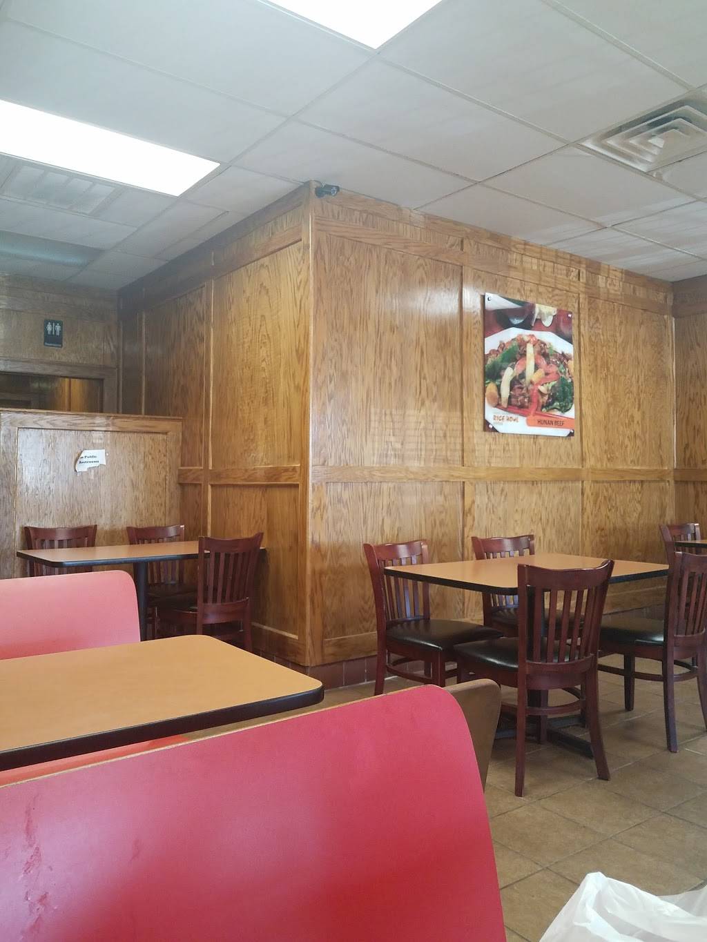 Rice Bowl Express | restaurant | 3926 S Polk St, Dallas, TX 75224, USA | 2143761078 OR +1 214-376-1078