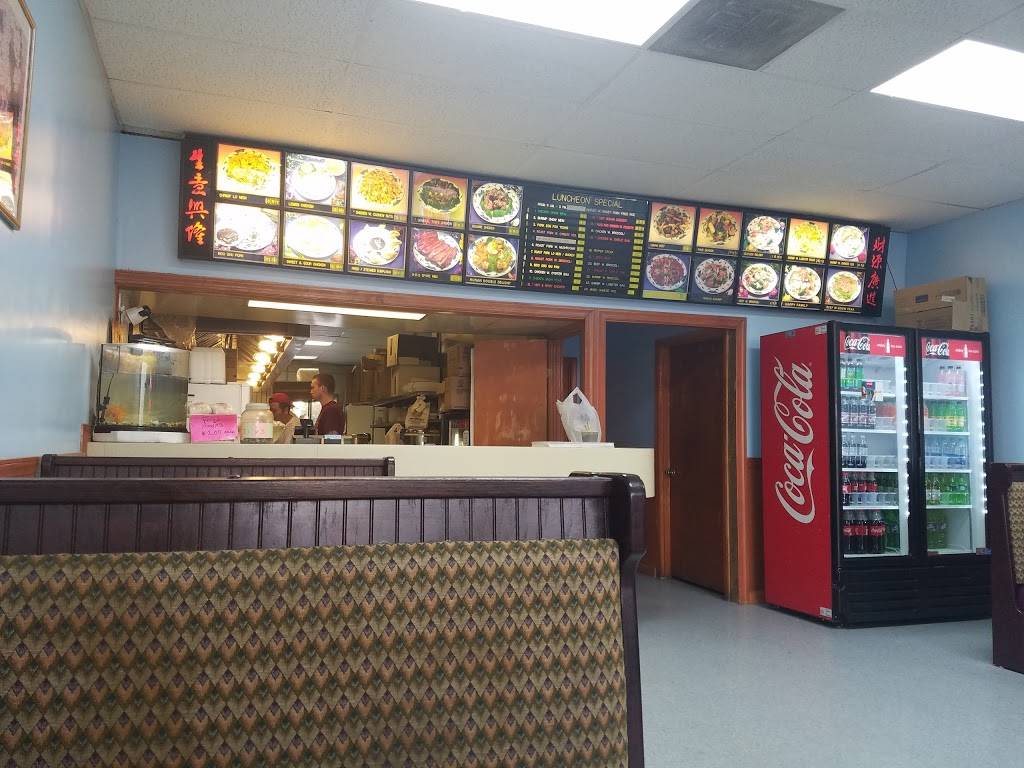 China Garden | restaurant | 1572 N Franklin St, Christiansburg, VA 24073, USA | 5403814061 OR +1 540-381-4061