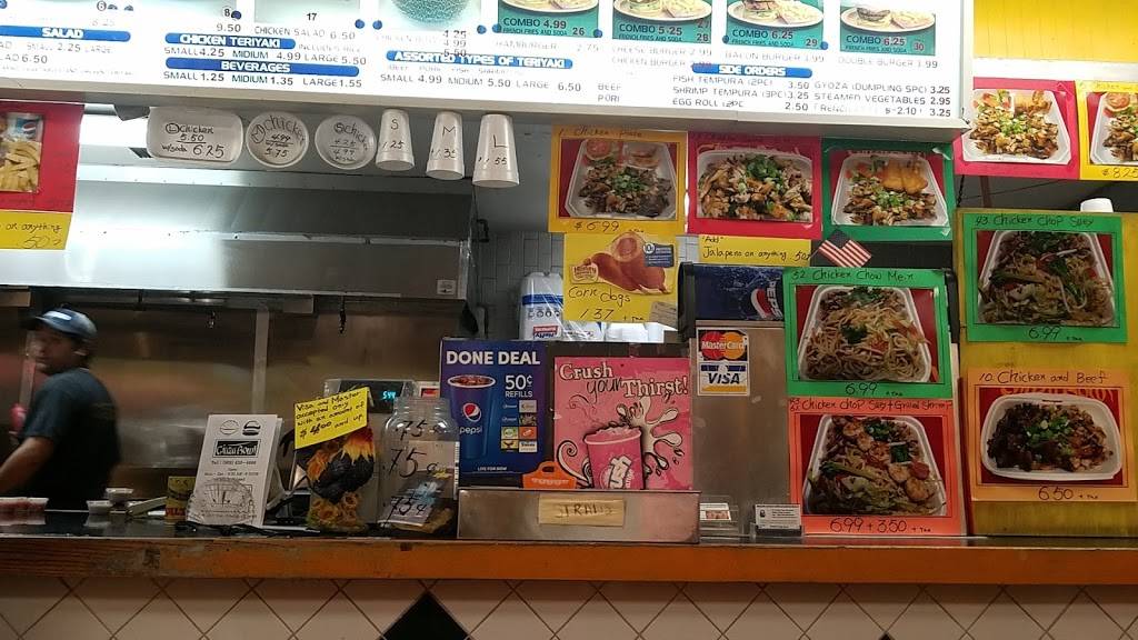 Ginza Bowl | restaurant | 1495 W Holt Ave, Pomona, CA 91768, USA | 9096209888 OR +1 909-620-9888