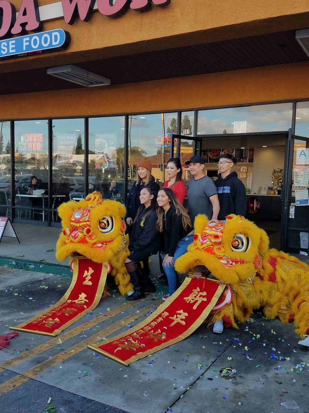 Panda Wok | meal takeaway | 581 N Azusa Ave, Covina, CA 91722, USA | 6268592500 OR +1 626-859-2500