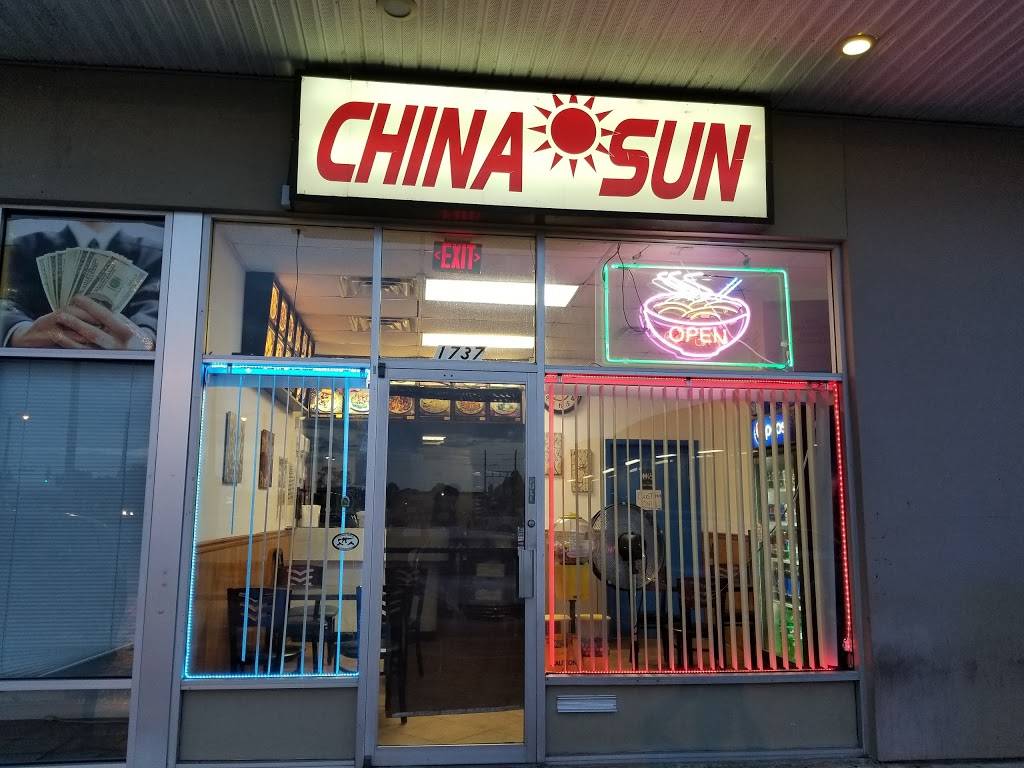 China Sun Chinese Restaurant New York Style | restaurant | 1737 W Oak Ridge Rd, Orlando, FL 32809, USA | 4078883163 OR +1 407-888-3163
