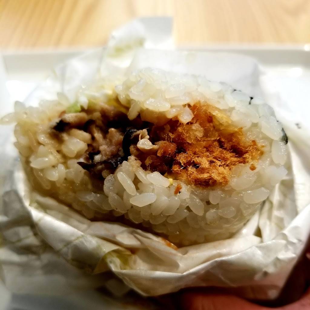 Tao Rice Roll 稻香饭团 | restaurant | 9889 Bellaire Blvd E207, Houston, TX 77036, USA | 6315528880 OR +1 631-552-8880