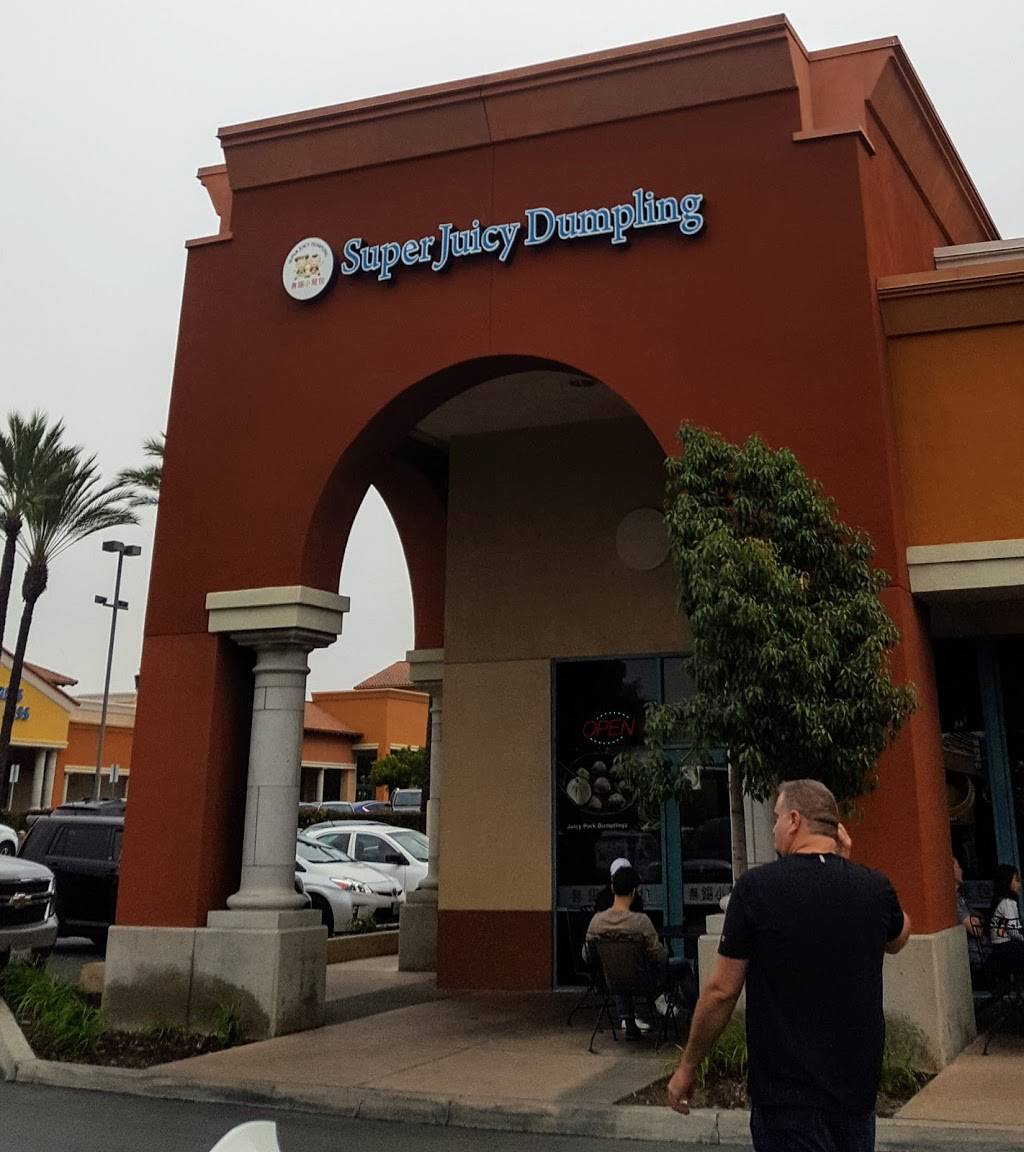 Super Juicy Dumplings | restaurant | 2445 E Imperial Hwy a, Brea, CA 92821, USA | 7149287666 OR +1 714-928-7666