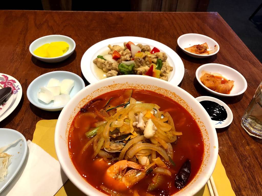 Wang Jja Jang | restaurant | 1613 E Gude Dr, Rockville, MD 20850, USA | 3013091870 OR +1 301-309-1870
