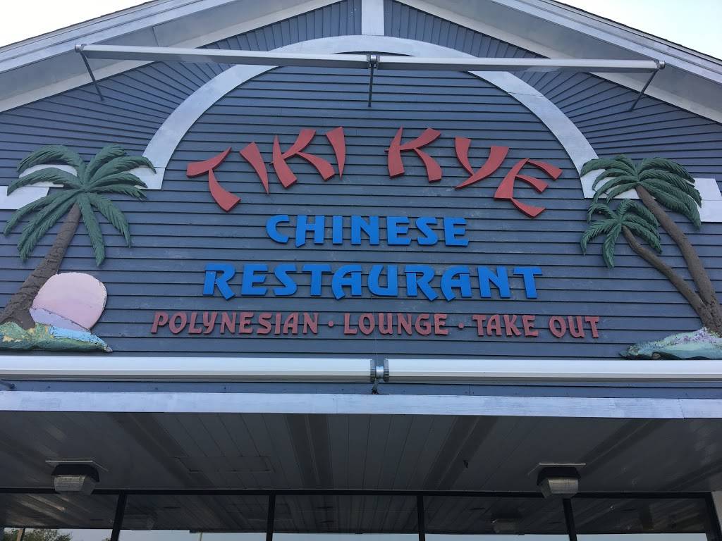 Tiki Kye | restaurant | 2 Montello St, Carver, MA 02330, USA | 5088667733 OR +1 508-866-7733