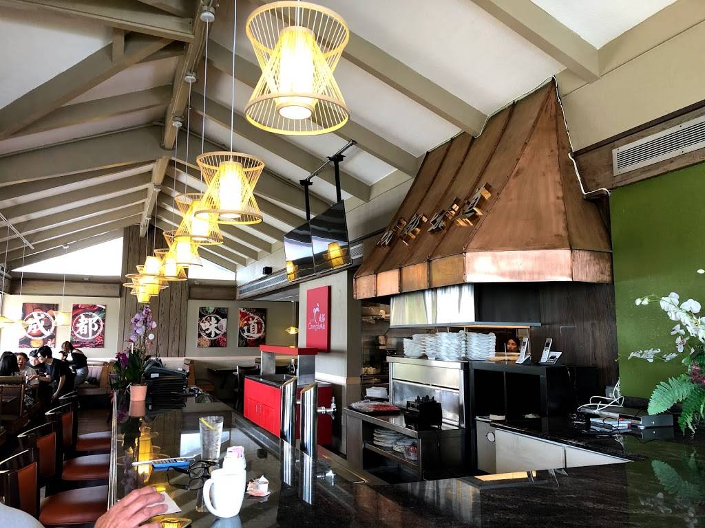 Taste Of Chengdu | restaurant | 2030 W Colonial Dr, Orlando, FL 32804, USA | 4078391983 OR +1 407-839-1983