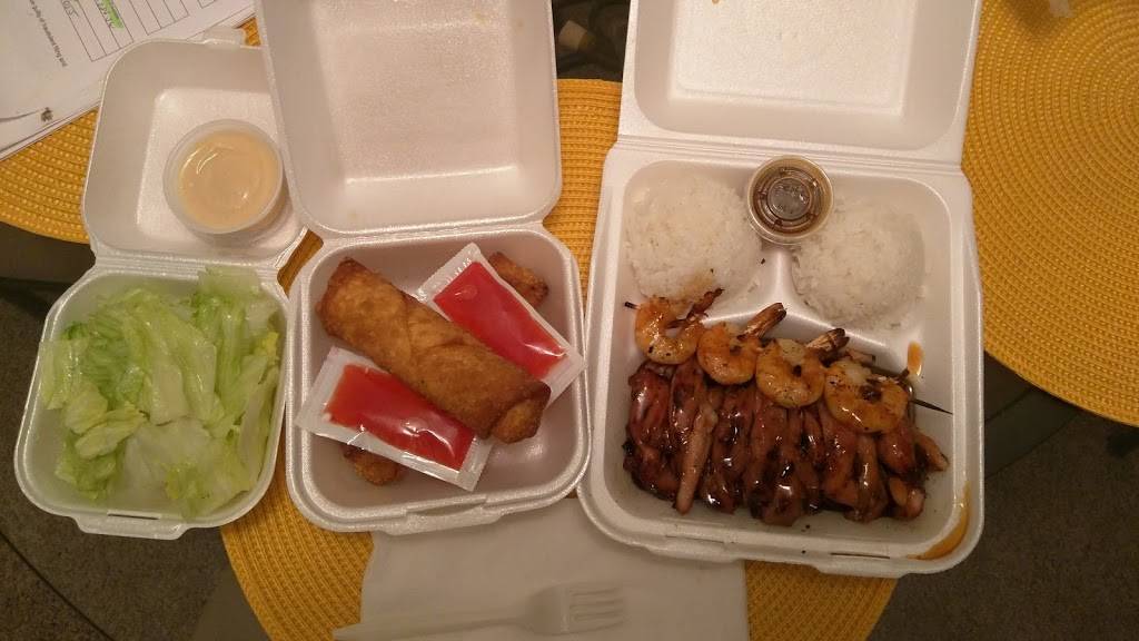 Bucks Teriyaki | restaurant | 2000 Benson Rd S # 100, Renton, WA 98055, USA | 4252266161 OR +1 425-226-6161